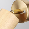 Настенный светильник ODEON LIGHT CAUCHO MINIMA 7061/1W