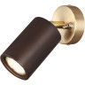 Настенный светильник ODEON LIGHT CAUCHO MINIMA 7062/1W
