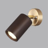 Настенный светильник ODEON LIGHT CAUCHO MINIMA 7062/1W