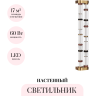 Настенный светильник ODEON LIGHT COLLIER 5455/60WL