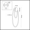 Настенный светильник ODEON LIGHT CORDA 4391/20WL