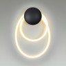 Настенный светильник ODEON LIGHT CORDA 4391/20WL