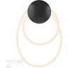 Настенный светильник ODEON LIGHT CORDA 4391/20WL