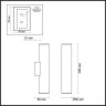 Настенный светильник ODEON LIGHT DARIO 4245/2WA
