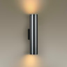 Настенный светильник ODEON LIGHT DARIO 4245/2WA