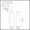 Настенный светильник ODEON LIGHT DARIO 4245/2WB