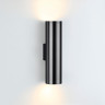 Настенный светильник ODEON LIGHT DARIO 4245/2WB