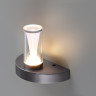 Настенный светильник ODEON LIGHT DEFANCE 7143/5WL