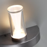 Настенный светильник ODEON LIGHT DEFANCE 7143/5WL