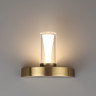 Настенный светильник ODEON LIGHT DEFANCE 7144/5WL
