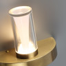 Настенный светильник ODEON LIGHT DEFANCE 7144/5WL