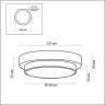 Настенный светильник ODEON LIGHT DROPS HOLGER 2746/1C