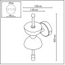 Настенный светильник ODEON LIGHT FELIZ 6685/7WL