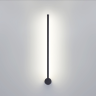 Настенный светильник ODEON LIGHT FILLINI 4335/12WLP