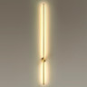 Настенный светильник ODEON LIGHT FILLINI 4335/18WGY (МЕЛКИЕ ДЕФЕКТЫ)