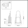 Настенный светильник ODEON LIGHT FOROS HIGHTECH 5437/12WL