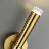 Настенный светильник ODEON LIGHT FRIDA 4352/5WL