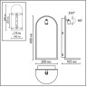 Настенный светильник ODEON LIGHT GIARDINO 7176/3WL