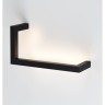 Настенный светильник ODEON LIGHT GRAFIC 7153/10W