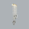 Настенный светильник ODEON LIGHT HALL AFINA 5420/10WL