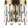 Настенный светильник ODEON LIGHT HALL DAKISA 4986/2W