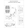 Настенный светильник ODEON LIGHT HALL IDA 4639/2W