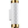Настенный светильник ODEON LIGHT HIGHTECH AD ASTRUM 4286/2W