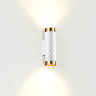 Настенный светильник ODEON LIGHT HIGHTECH AD ASTRUM 4286/2W