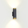 Настенный светильник ODEON LIGHT HIGHTECH AD ASTRUM 4287/2W