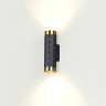 Настенный светильник ODEON LIGHT HIGHTECH AD ASTRUM 4287/2W
