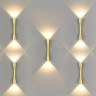 Настенный светильник ODEON LIGHT HIGHTECH ANIKA 4292/10WL