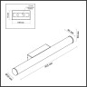 Настенный светильник ODEON LIGHT HIGHTECH ANTER 6618/8WL
