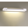 Настенный светильник ODEON LIGHT HIGHTECH ARNO 3887/12WW
