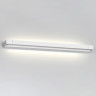 Настенный светильник ODEON LIGHT HIGHTECH ARNO 3887/24WW