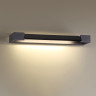 Настенный светильник ODEON LIGHT HIGHTECH ARNO 3888/12WB