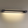Настенный светильник ODEON LIGHT HIGHTECH ARNO 3888/18WB