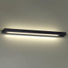Настенный светильник ODEON LIGHT HIGHTECH ARNO 3888/24WB