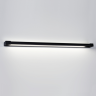 Настенный светильник ODEON LIGHT HIGHTECH ARNO 3888/36WL