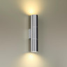 Настенный светильник ODEON LIGHT HIGHTECH BAZEL 4281/2WA
