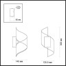 Настенный светильник ODEON LIGHT HIGHTECH BOCCOLO 3544/5LW