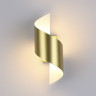 Настенный светильник ODEON LIGHT HIGHTECH BOCCOLO 3544/5LW