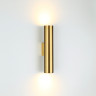 Настенный светильник ODEON LIGHT HIGHTECH DARIO 3833/2WA