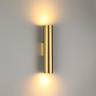 Настенный светильник ODEON LIGHT HIGHTECH DARIO 3833/2WA