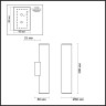 Настенный светильник ODEON LIGHT HIGHTECH DARIO 3833/2WA