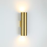 Настенный светильник ODEON LIGHT HIGHTECH DARIO 3833/2WB