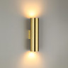 Настенный светильник ODEON LIGHT HIGHTECH DARIO 3833/2WB