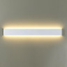 Настенный светильник ODEON LIGHT HIGHTECH FRAMANT 4293/30WL