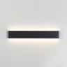 Настенный светильник ODEON LIGHT HIGHTECH FRAMANT 4294/20WL