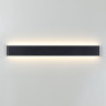 Настенный светильник ODEON LIGHT HIGHTECH FRAMANT 4294/30WL
