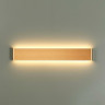 Настенный светильник ODEON LIGHT HIGHTECH FRAMANT 4295/20WL